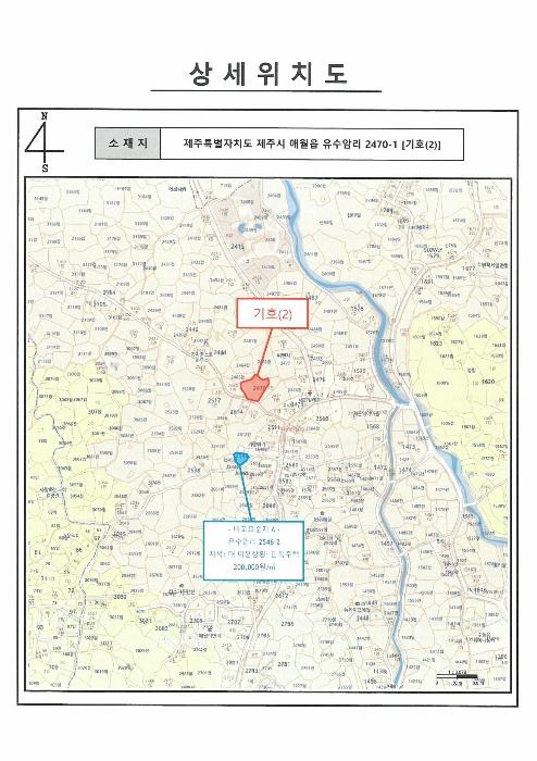 2024타경36307 법원경매 사진34 | 제주 제주시 전 경매