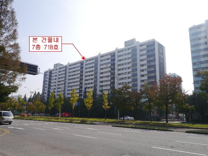 2024타경13625 법원경매 사진2 | 인천 계양구 아파트 경매