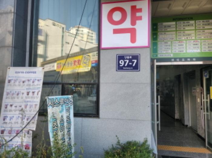 2024타경564703 법원경매 사진4 | 인천 서구 근린상가 경매