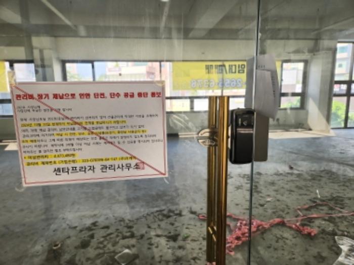 2024타경564703 법원경매 사진8 | 인천 서구 근린상가 경매