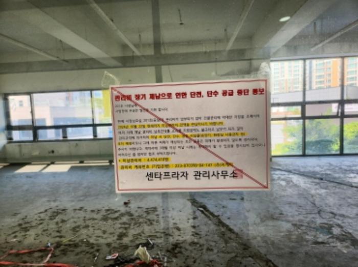 법원경매 2024타경564703 사진11 | 인천 서구 단봉로 근린상가 경매