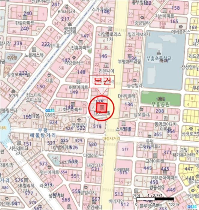 2024타경565058 법원경매 사진10 | 인천 부평구 기타 경매