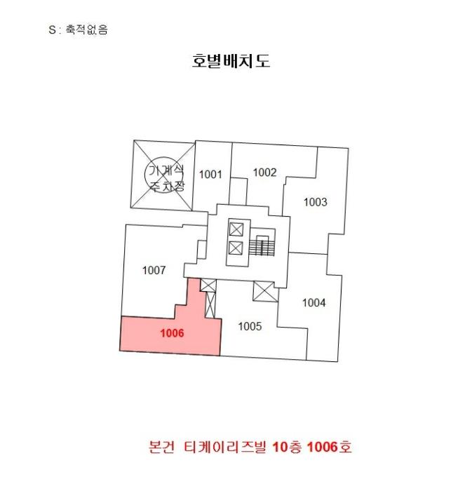 2024타경565058 법원경매 사진9 | 인천 부평구 기타 경매