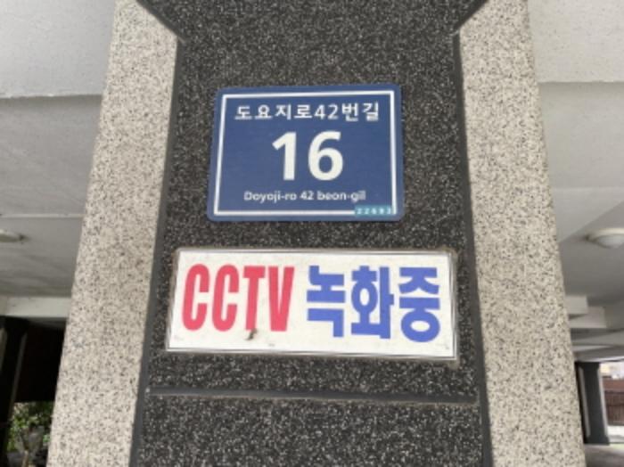 2024타경543652 법원경매 사진6 | 인천 서구 다세대주택 경매