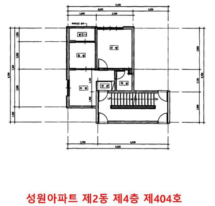 2024타경548954 법원경매 사진8 | 인천 부평구 아파트 경매
