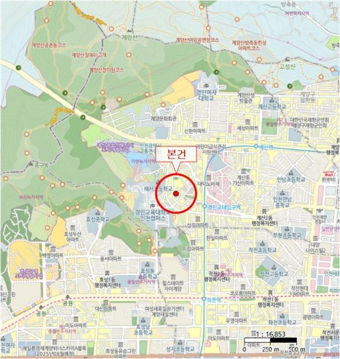 2024타경553673 법원경매 사진13 | 인천 계양구 다세대주택 경매