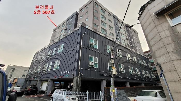인천광역시 중구 홍예문로68번길 22, 5층507호 (전동,광백드림빌) · 지번주소: 인천광역시 중구 전동 19-5 법원경매 물건 대표사진