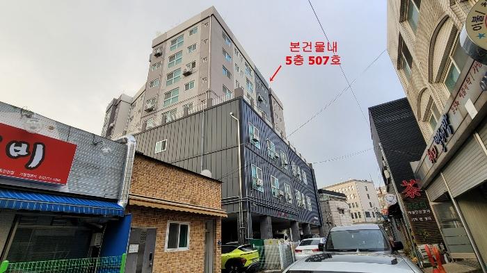 2024타경571732 법원경매 사진3 | 인천 중구 아파트 경매
