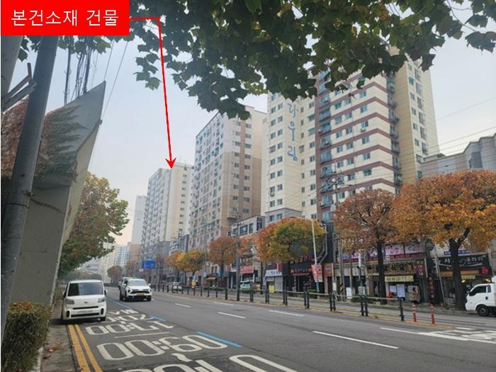 2024타경572643 법원경매 사진3 | 인천 미추홀구 아파트 경매