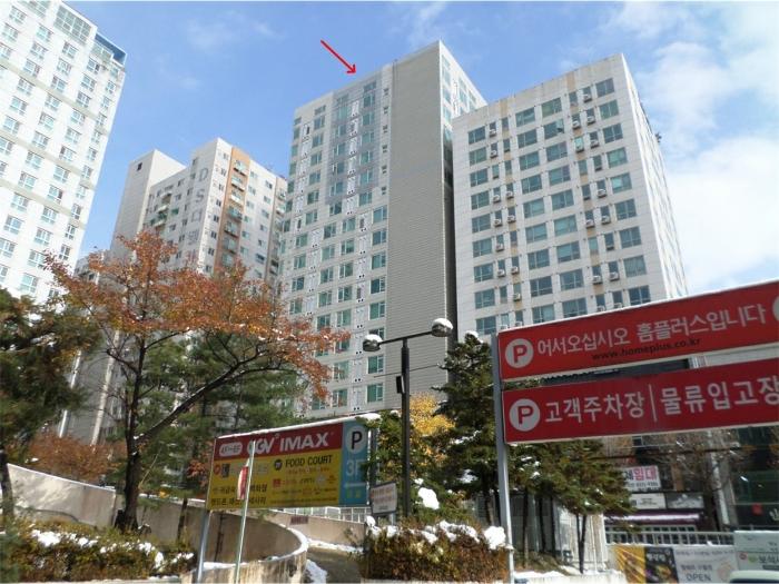 인천 남동구 예술로204번길 26, 14층 1403호구 아파트 사진 3
