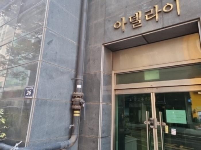 인천 남동구 예술로204번길 26, 14층 1403호구 아파트 사진 6