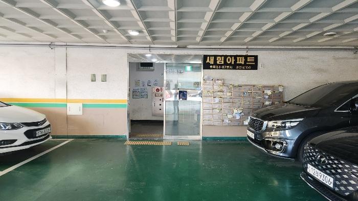 2024타경573325 법원경매 사진2 | 인천 미추홀구 아파트 경매