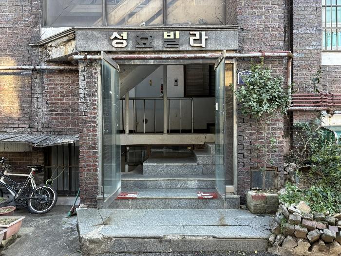 법원경매 2024타경575611 사진3 | 인천 부평구 부개동 316-7 (경인로1083번길 6-6) 다세대주택 경매