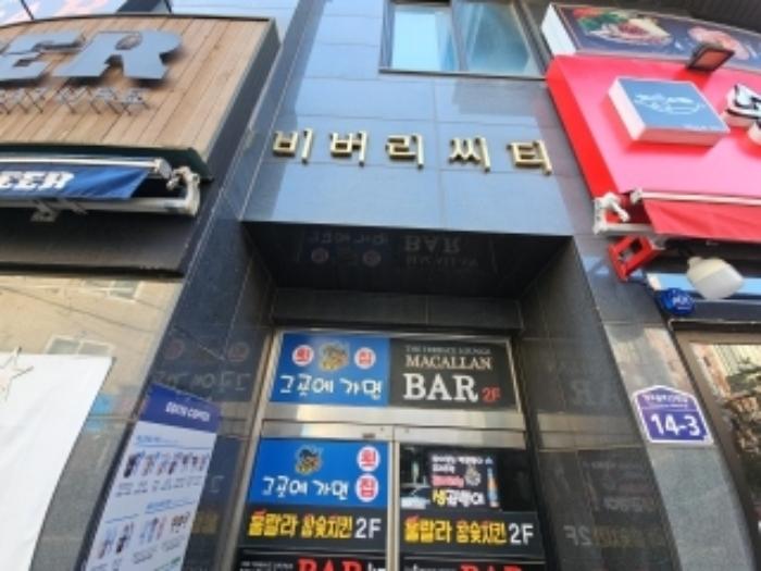 법원경매 2024타경578092 사진8 | 인천 부평구 열우물로25번길 아파트 경매