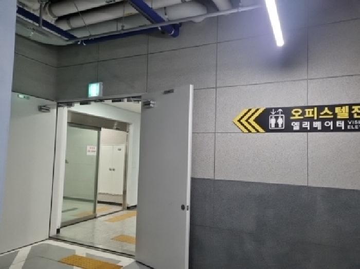 2025타경502092 법원경매 사진2 | 인천 남동구 오피스텔 경매