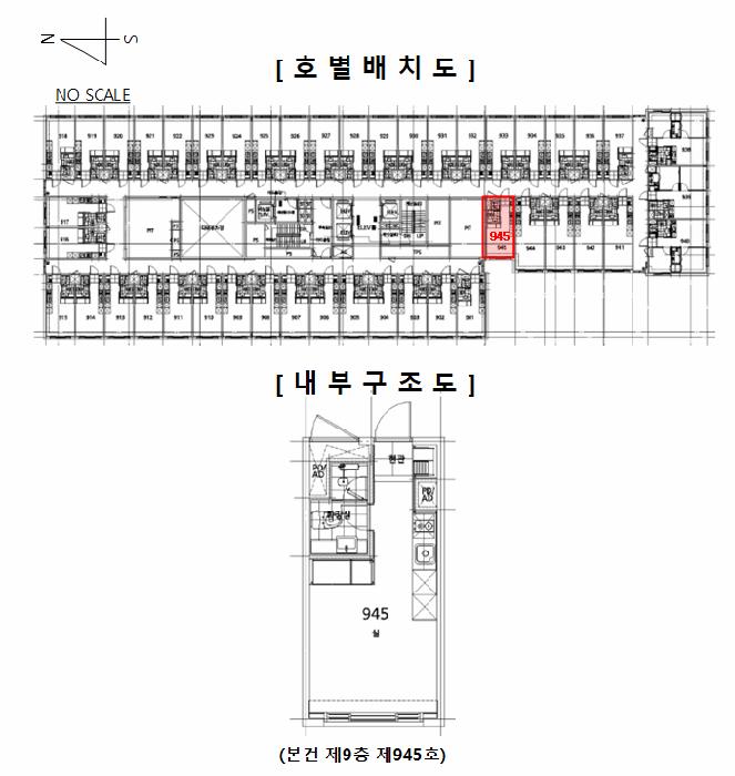 2025타경71240 법원경매 사진8 | 경기 남양주시 오피스텔 경매
