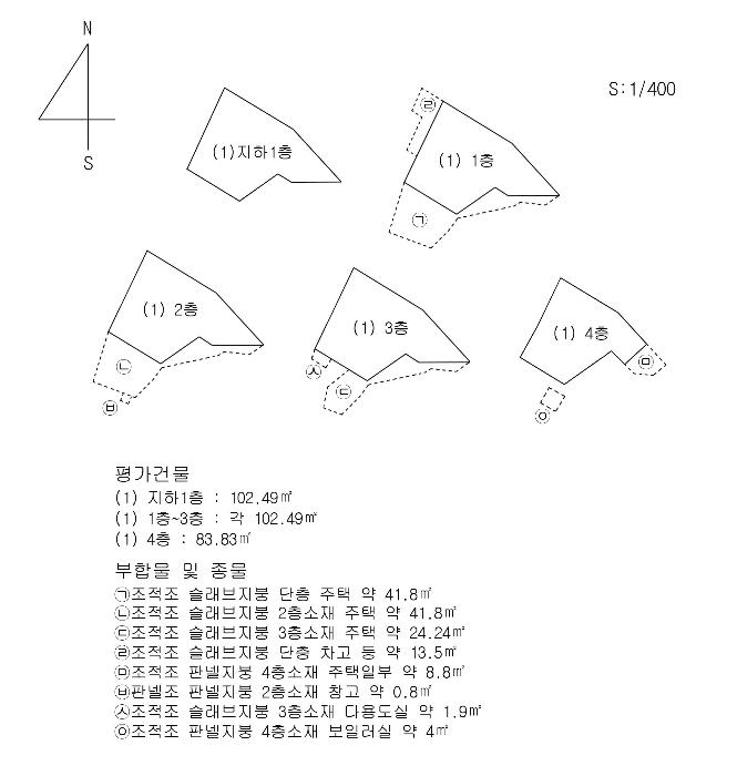 법원경매 2024타경59130 사진23 | 부산 동구 성북로 51-2 근린주택 경매