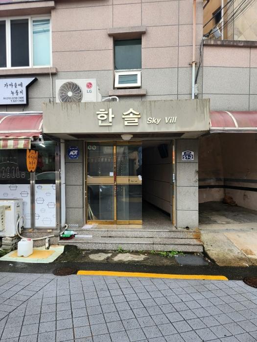 법원경매 2024타경59130 사진3 | 부산 동구 성북로 51-2 근린주택 경매