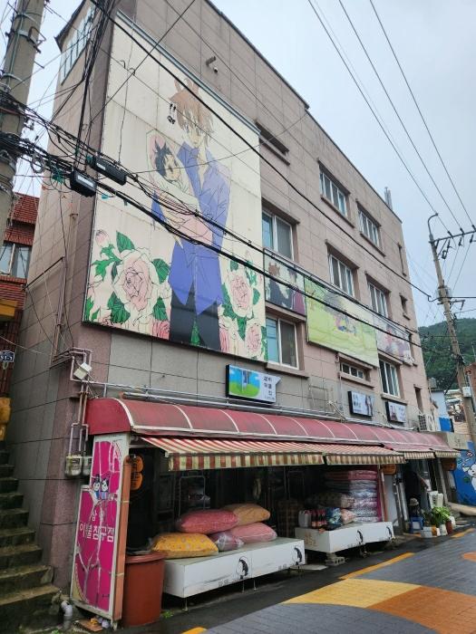 법원경매 2024타경59130 사진8 | 부산 동구 성북로 51-2 근린주택 경매
