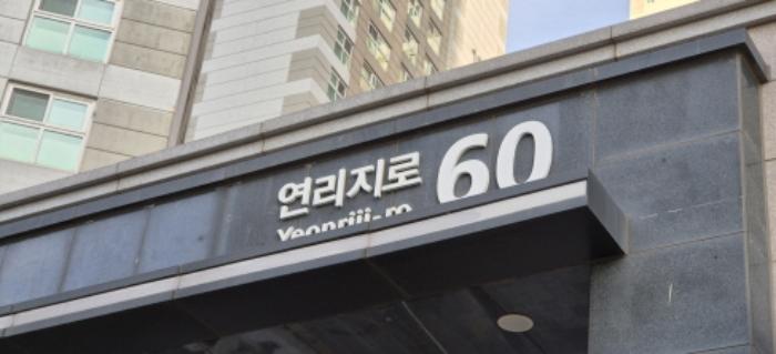 2024타경86344 법원경매 사진6 | 고양 일산동구 오피스텔 경매
