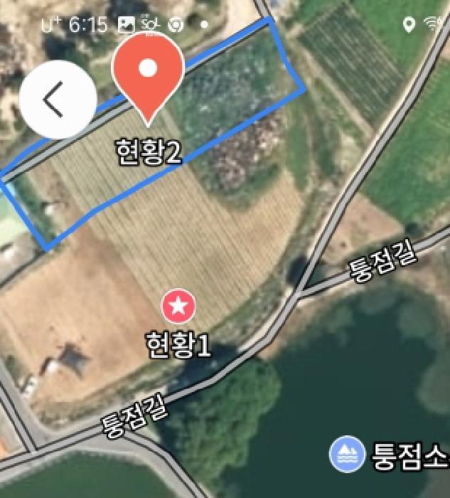 2025타경502551 법원경매 사진11 | 충남 금산군 답 경매