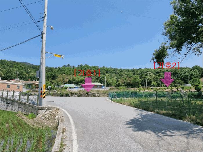 2025타경502551 법원경매 사진2 | 충남 금산군 답 경매