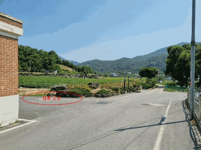 2025타경502551 법원경매 사진3 | 충남 금산군 답 경매