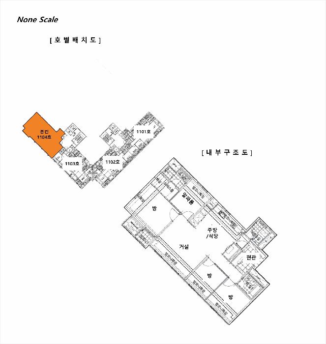 2025타경2978 법원경매 사진13 | 경기 파주시 아파트 경매