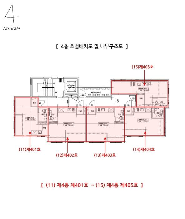2024타경4543 법원경매 사진49 | 부산 연제구 도시형생활주택 경매
