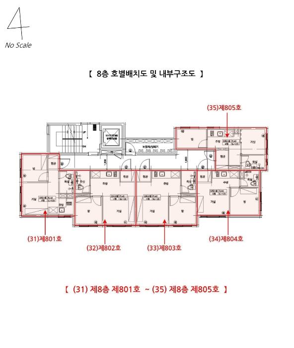 2024타경4543 법원경매 사진53 | 부산 연제구 도시형생활주택 경매