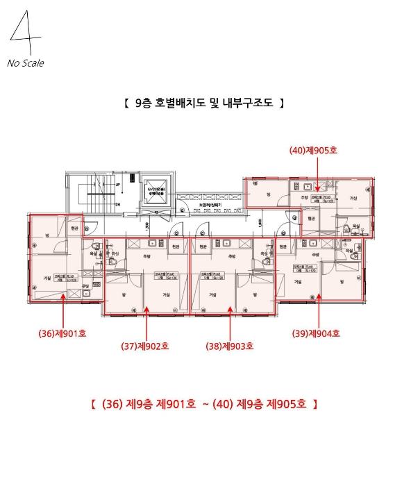 2024타경4543 법원경매 사진54 | 부산 연제구 도시형생활주택 경매