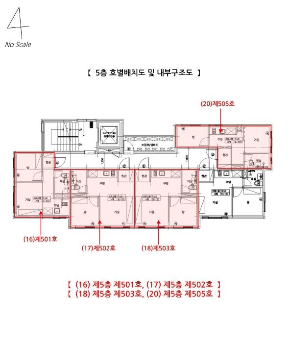 법원경매 2024타경4543 사진50 | 부산 연제구 연수로225번길 오피스텔 경매