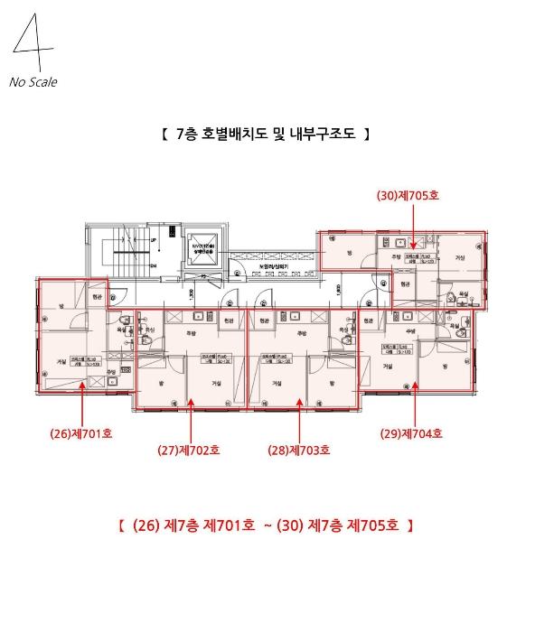 법원경매 2024타경4543 사진52 | 연제구 연수로225번길 오피스텔 경매