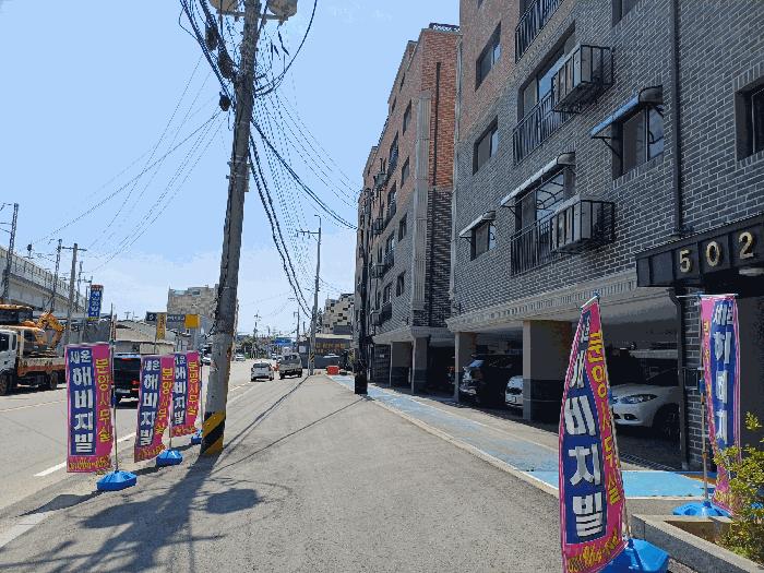 경기도 파주시 금촌동 466-342 세운해비치 502동 4층402호 법원경매 물건 대표사진