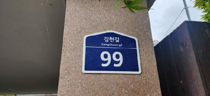 법원경매 2025타경63293 사진7 | 파주시 금촌동 466-342 다세대주택 경매