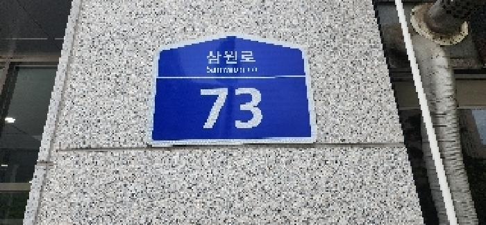 2025타경63296 법원경매 사진36 | 고양 덕양구 아파트 경매