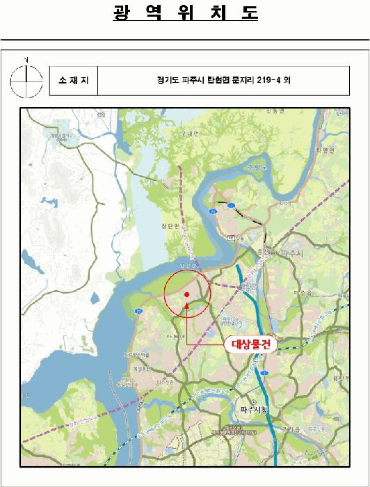 2025타경63296 법원경매 사진48 | 고양 덕양구 아파트 경매
