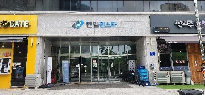 2025타경63296 법원경매 사진37 | 고양 덕양구 아파트 경매