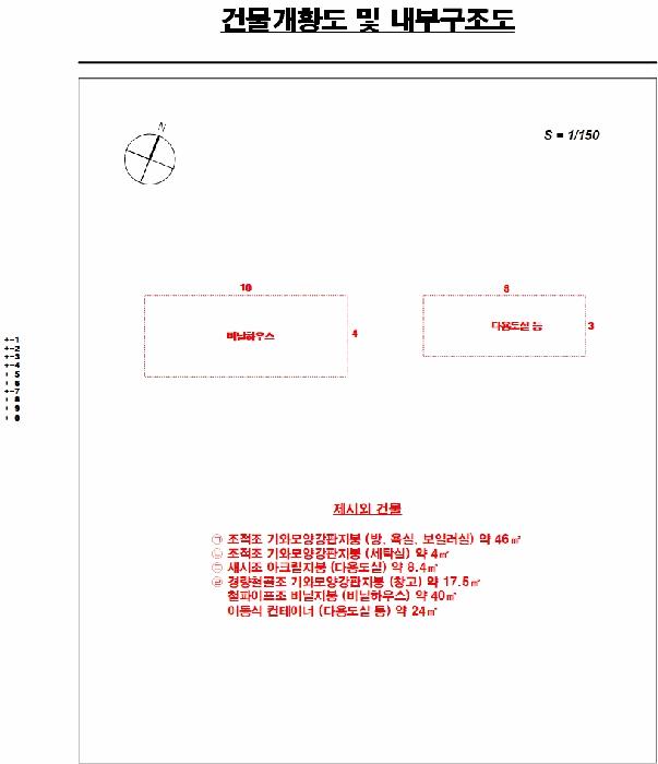 2025타경63296 법원경매 사진46 | 고양 덕양구 아파트 경매