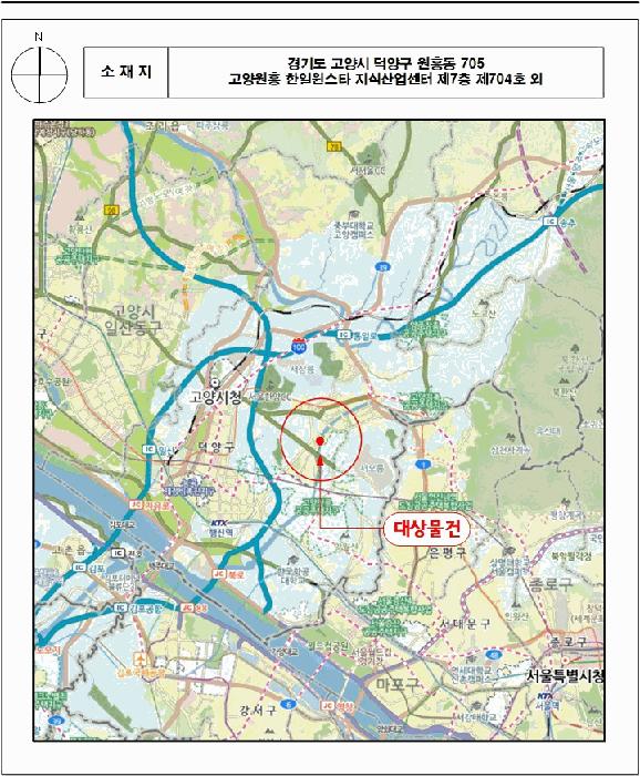 2025타경63296 법원경매 사진49 | 고양 덕양구 아파트 경매