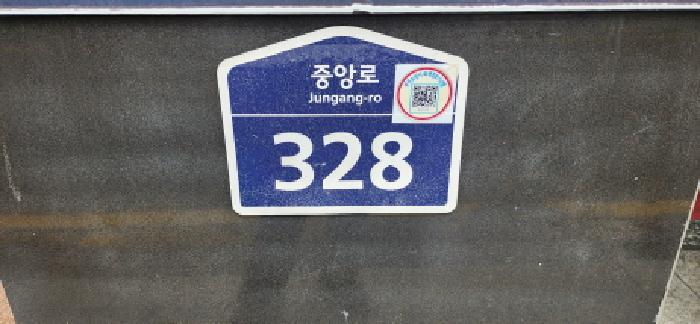 법원경매 2025타경63306 사진23 | 파주시 금촌동 329-158 근린시설 경매