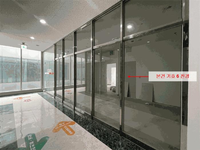 법원경매 2025타경63306 사진4 | 파주시 금촌동 329-158 근린시설 경매