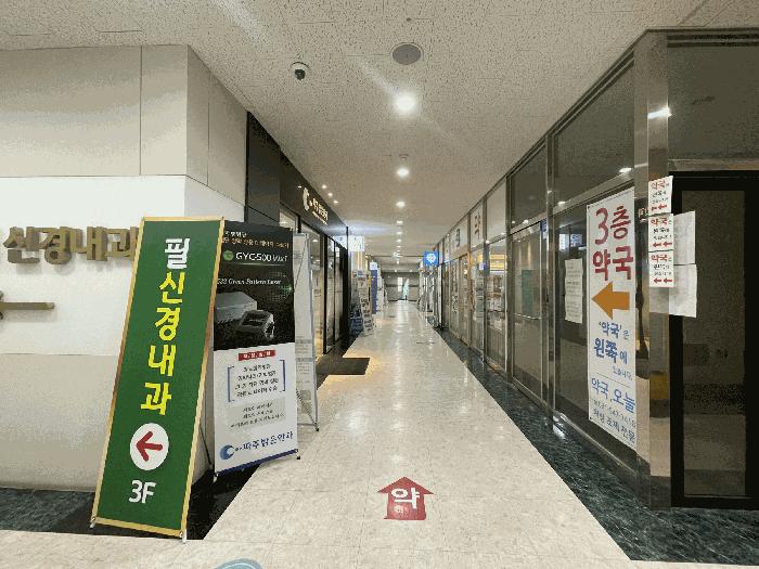 법원경매 2025타경63306 사진8 | 파주시 금촌동 329-158 근린시설 경매