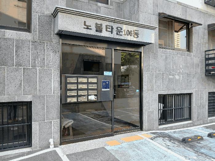 법원경매 2025타경63317 사진3 | 파주시 동패동 7-1 다세대주택 경매