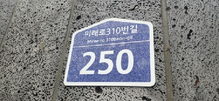 법원경매 2025타경63317 사진5 | 파주시 동패동 7-1 다세대주택 경매
