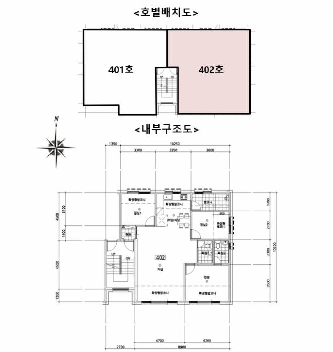 법원경매 2025타경63319 사진10 | 고양시 일산동구 성석동 174-10 다세대주택 경매