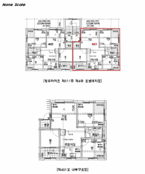 법원경매 2025타경63330 사진11 | 파주시 야동동 813-10 다세대주택 경매