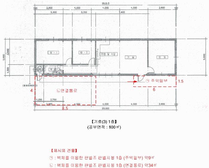 법원경매 2025타경63662 사진23 | 고양시 일산동구 장항동 610-10 주택건물 경매