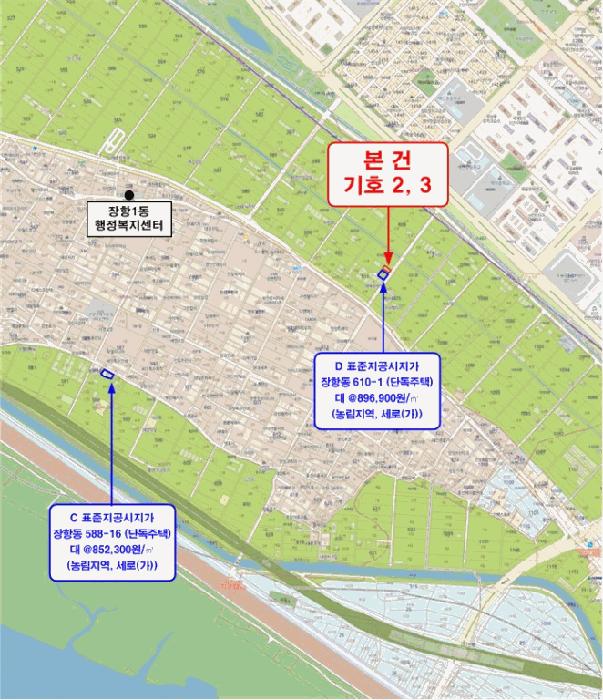 법원경매 2025타경63662 사진26 | 고양시 일산동구 장항동 610-10 주택건물 경매
