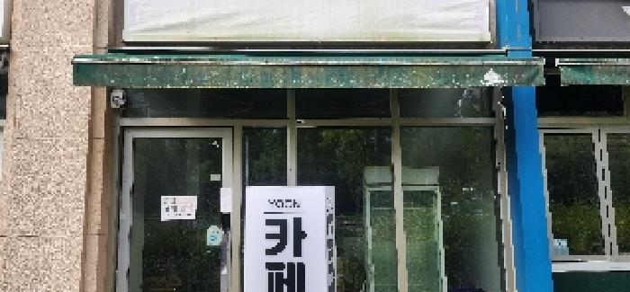 법원경매 2025타경63704 사진13 | 고양시 일산서구 대화동 1050-185 근린상가 경매
